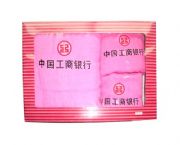 毛巾套裝