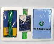 運(yùn)動(dòng)套裝