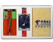 運(yùn)動(dòng)套裝