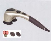 震動(dòng)+按摩+熱敷