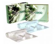 竹纖維浴室是件套