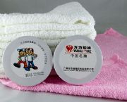 圓形廣告壓縮毛巾