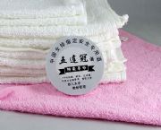 壓縮毛巾批發(fā)