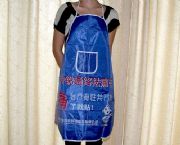 圍裙