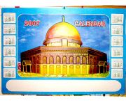 2007年立體吸塑掛歷