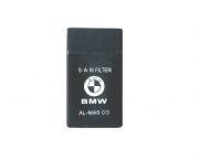 金屬防風打火機