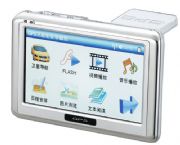 衛(wèi)星導(dǎo)航儀