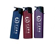 塑料一次性打火機