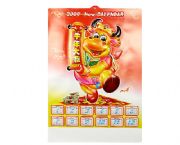 牛年大發(fā)吸塑年歷