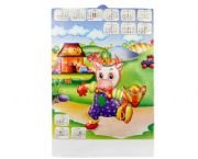 送財進(jìn)家吸塑年歷