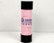 筒裝移動(dòng)通信毛巾