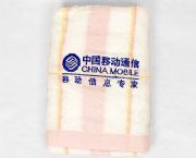 粉色袋裝單個毛巾