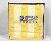 黃色條紋單個毛巾