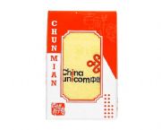 黃色聯(lián)通單個(gè)盒裝毛巾