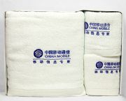 白色三件套盒裝毛巾