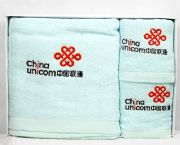 綠色三件套盒裝毛巾