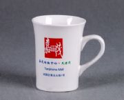 嘉茂購(gòu)物中心廣告杯