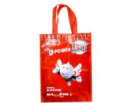 新勢力復(fù)膜無紡布袋