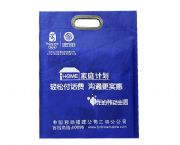 中國移動無紡布袋