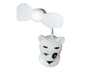 UBS賊狗風(fēng)扇