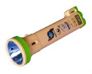 強(qiáng)光充電手電筒