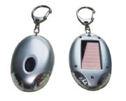 太陽能鑰匙扣手電筒