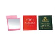 袖珍單面方形臺鏡