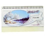 09款13頁紙座三角臺歷