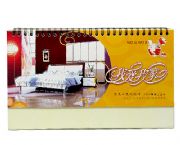 09款13紙座三角臺歷