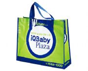 復(fù)膜無紡布袋