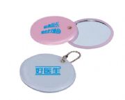 好醫(yī)師旋轉(zhuǎn)鏡