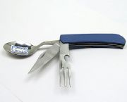 不銹鋼多功能刀