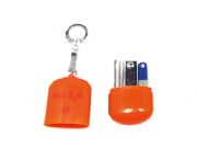 義酒帶鑰匙扣修容組