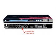 櫻花HDMI數(shù)字全高清DVD