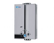 奧克斯燃氣熱水器8L