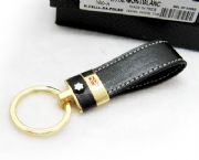 高級真皮鑰匙扣