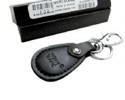 高級真皮鑰匙扣