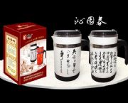 沁園春泡茶器單壺