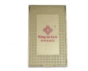 金大福珠寶廣告鏡