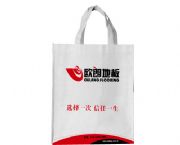 歐朗地板無紡袋