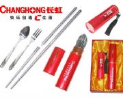 不銹鋼餐具商務(wù)套裝