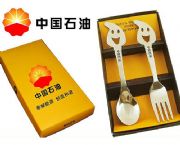 中國(guó)石油開(kāi)心餐具套裝