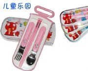 兒童餐具三件套