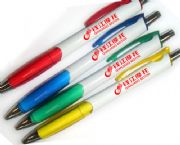 錢(qián)江摩托車(chē)圓珠筆