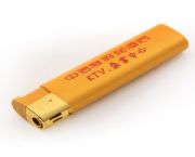 金色一次性打火機(jī)