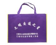 交通機(jī)構(gòu)無紡袋