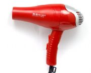 旺奧麗絲電吹風(fēng)