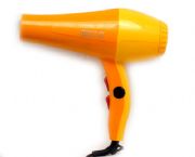 旺奧麗絲電吹風(fēng)