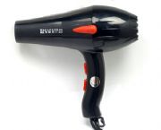 旺奧麗絲電吹風(fēng)