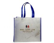 旅游環(huán)保袋